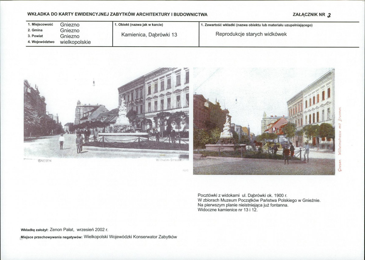 KB - Karta biała, skan nr 9