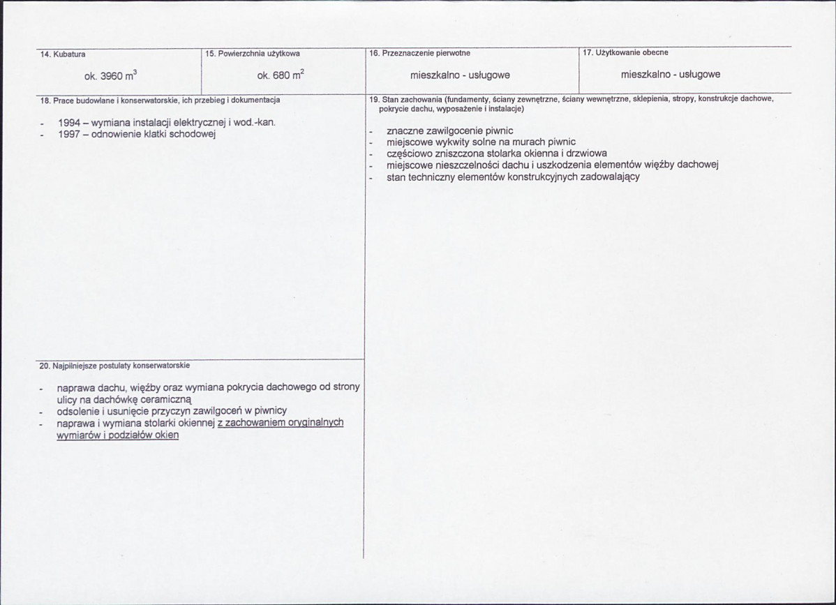 KB - Karta biała, skan nr 3