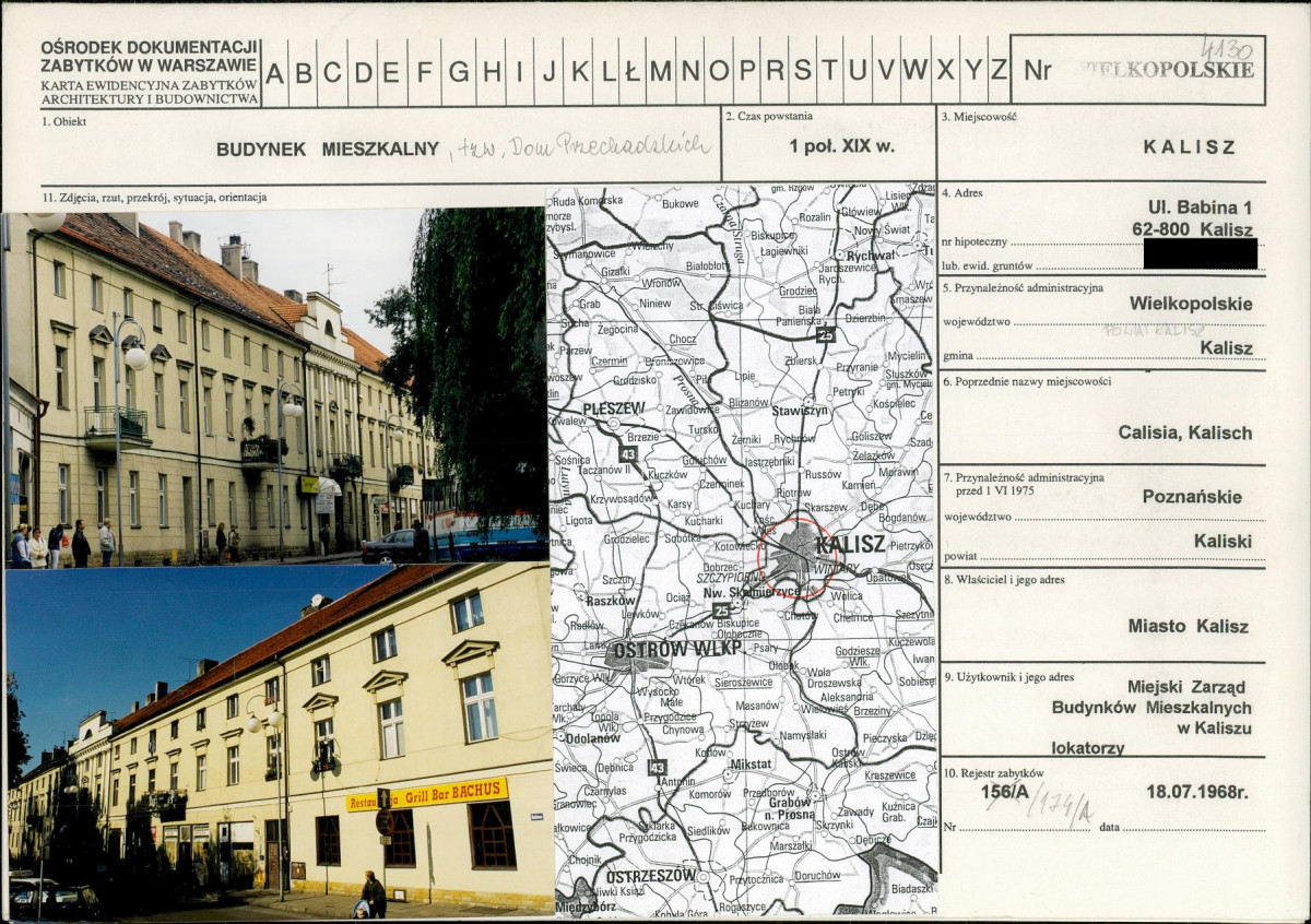 KB - Karta biała, skan nr 1