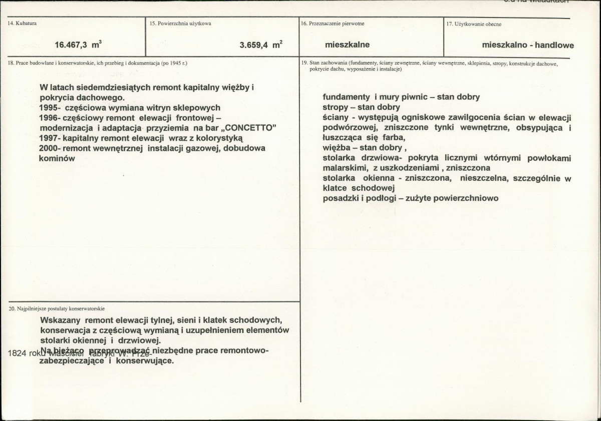 KB - Karta biała, skan nr 3