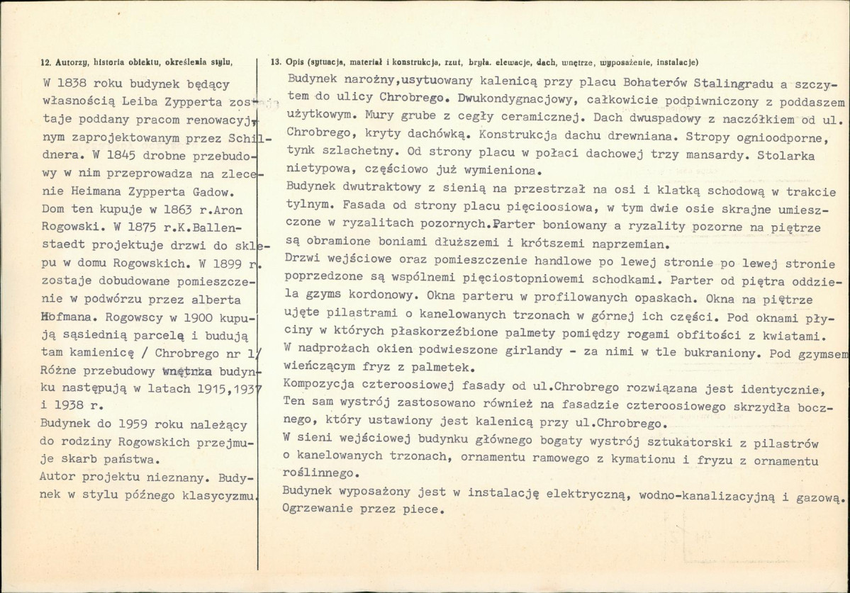 KB - Karta biała, skan nr 2