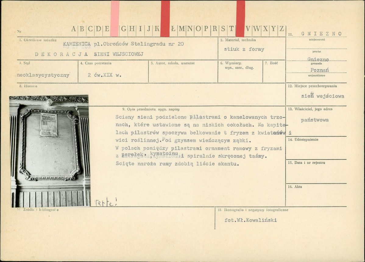 Karta biała, skan nr 1