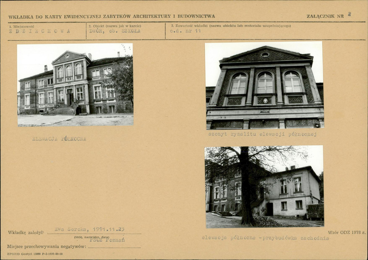 KB - Karta biała, skan nr 7