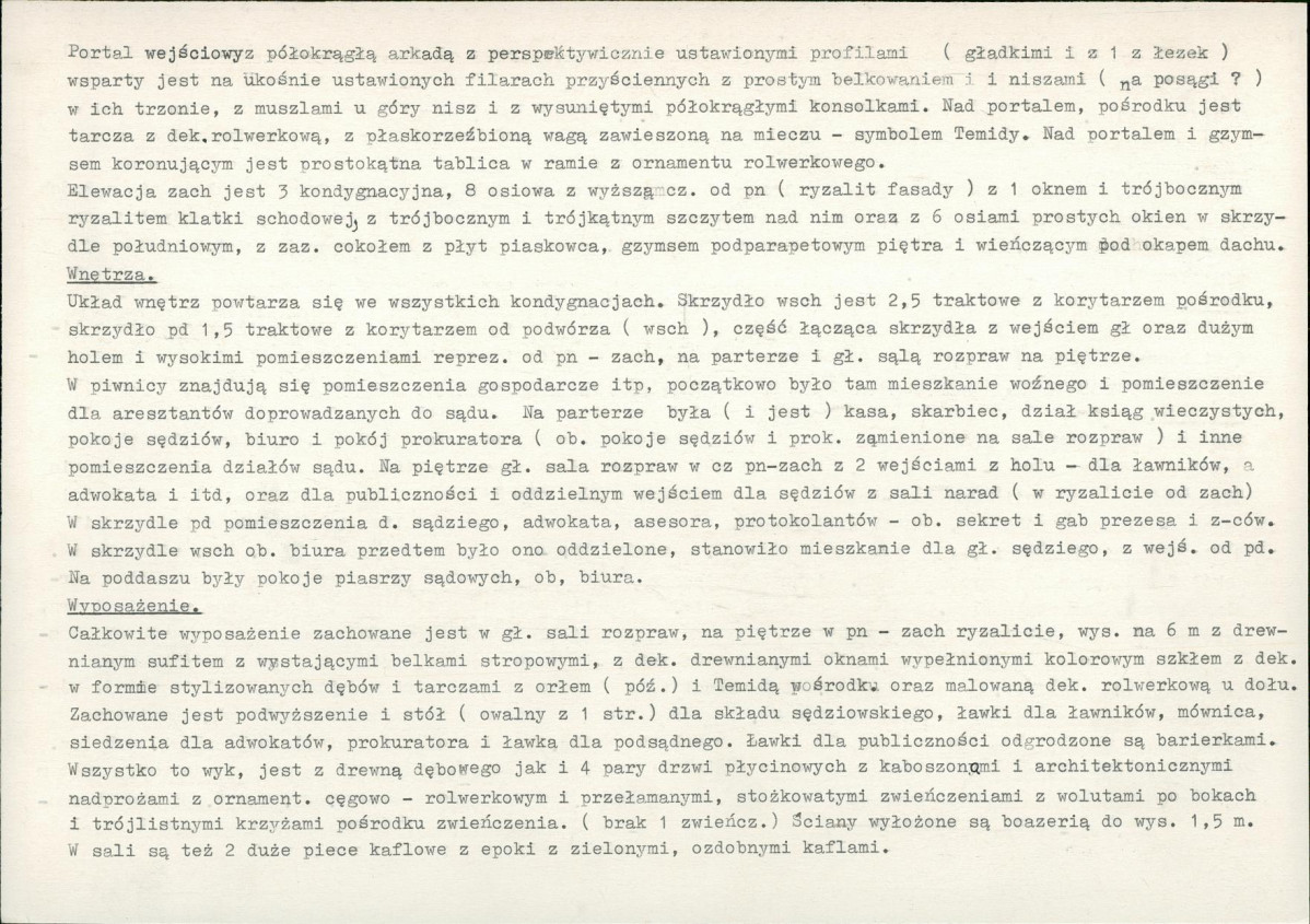 KB - Karta biała, skan nr 6