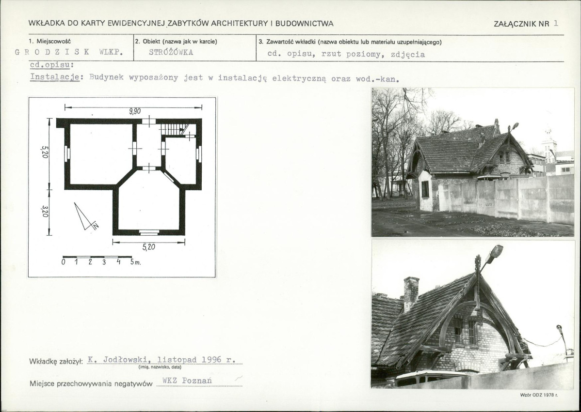 KB - Karta biała, skan nr 5