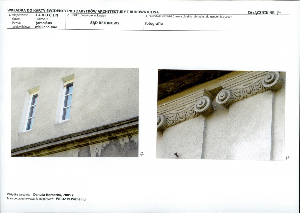 KB - Karta biała, skan nr 17