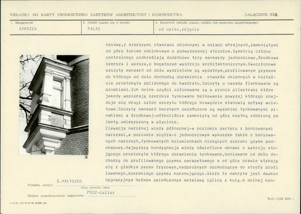 KB - Karta biała, skan nr 20