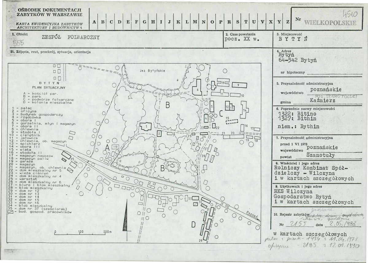 Karta biała, skan nr 1