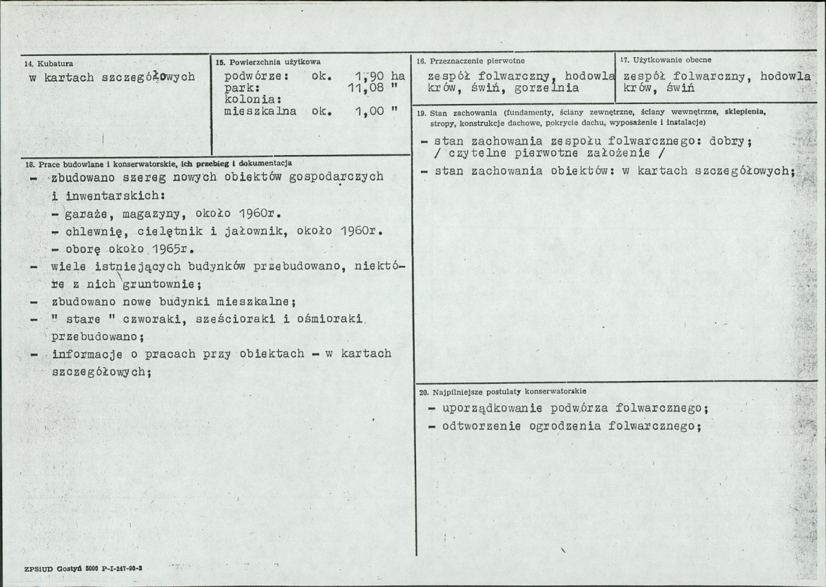 Karta biała, skan nr 3
