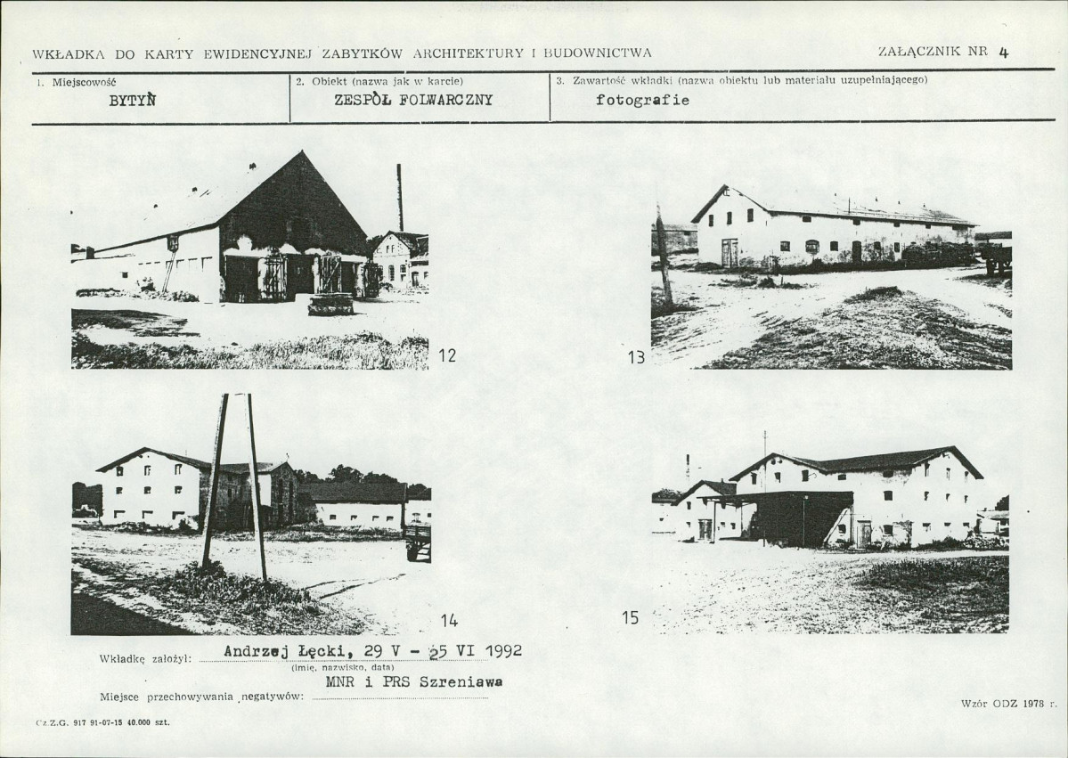 Karta biała, skan nr 11