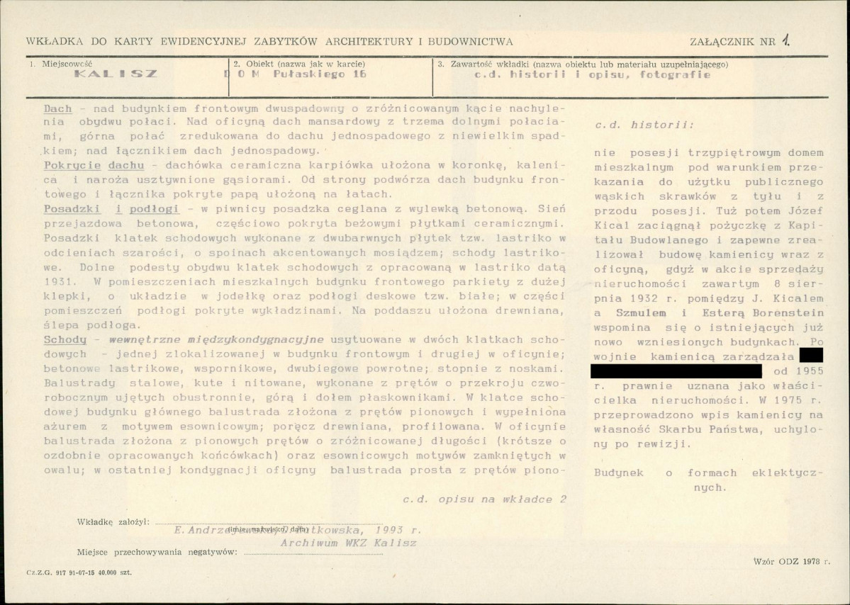 KB - Karta biała, skan nr 5