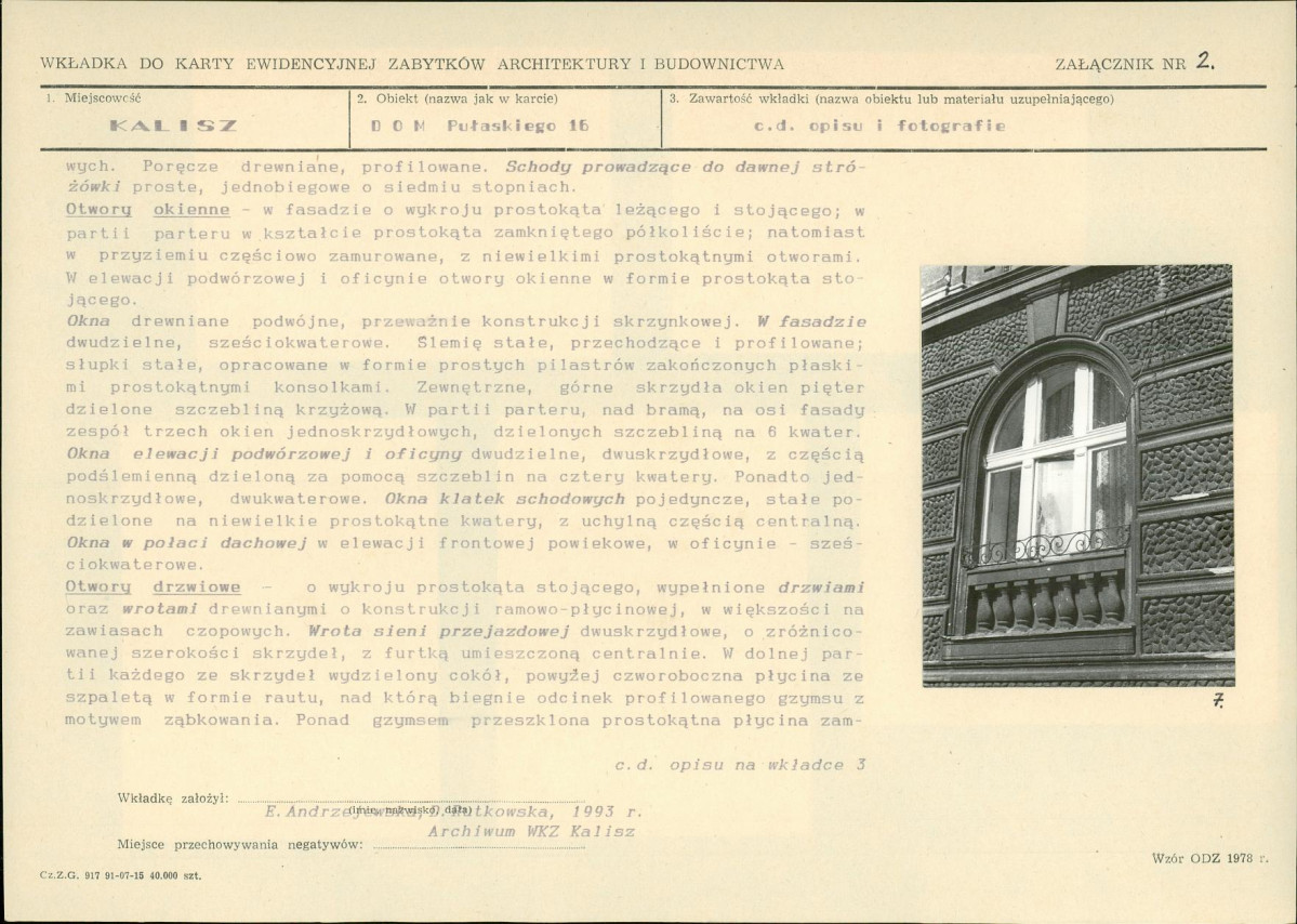 KB - Karta biała, skan nr 7