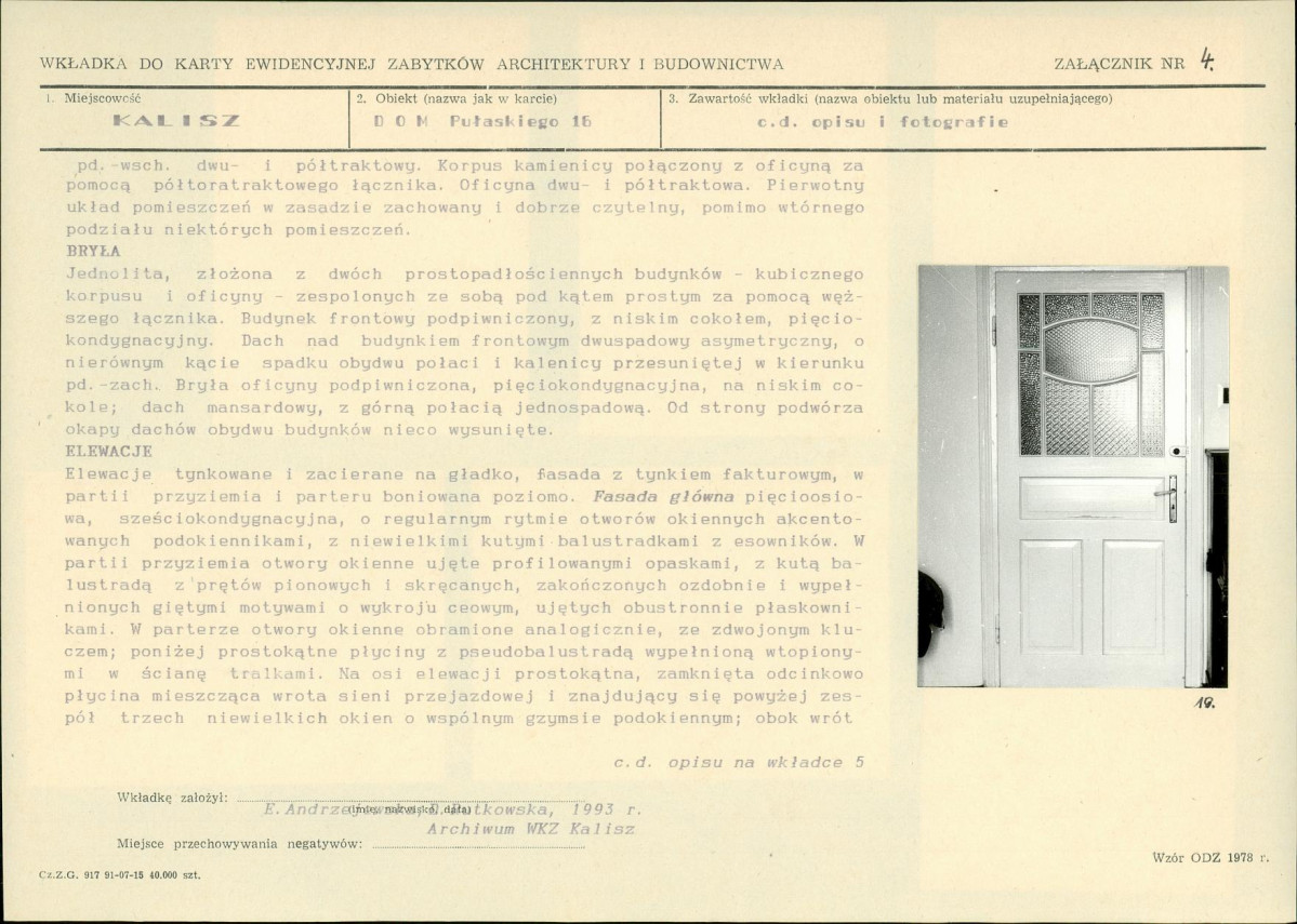 KB - Karta biała, skan nr 11