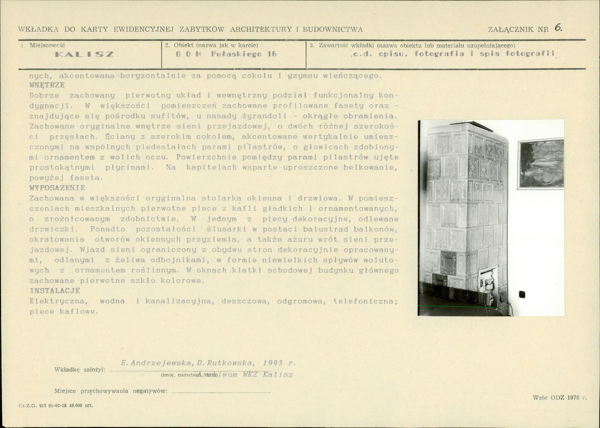 KB - Karta biała, skan nr 15