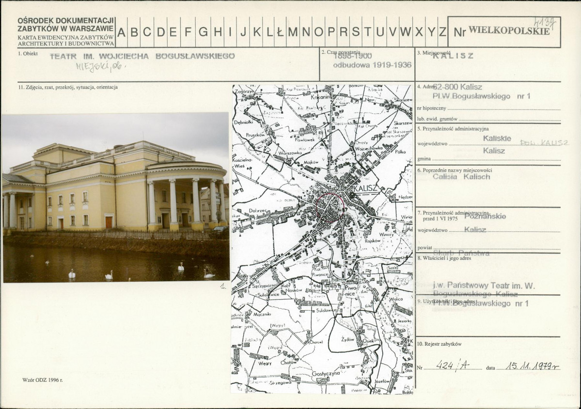 KB - Karta biała, skan nr 1