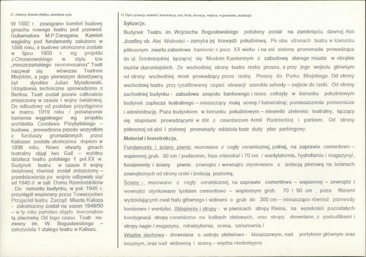 KB - Karta biała, skan nr 2