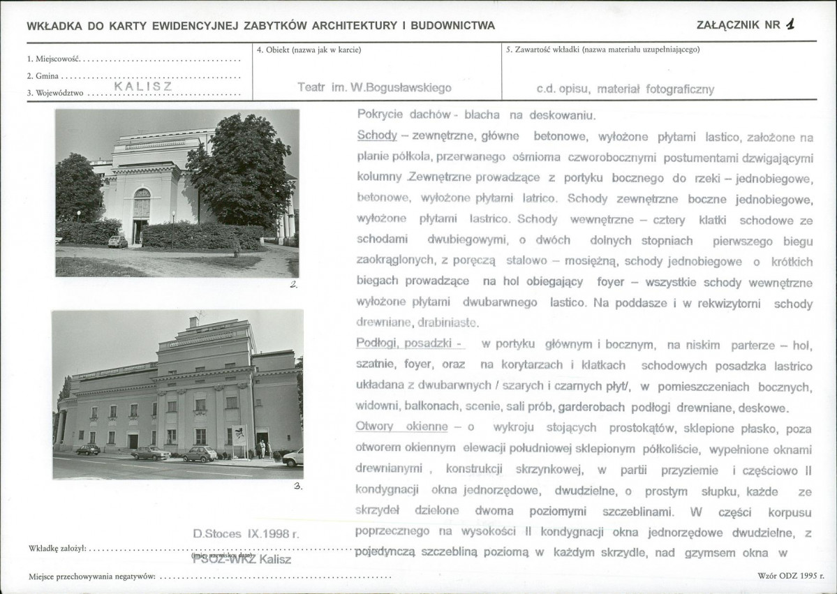 KB - Karta biała, skan nr 5