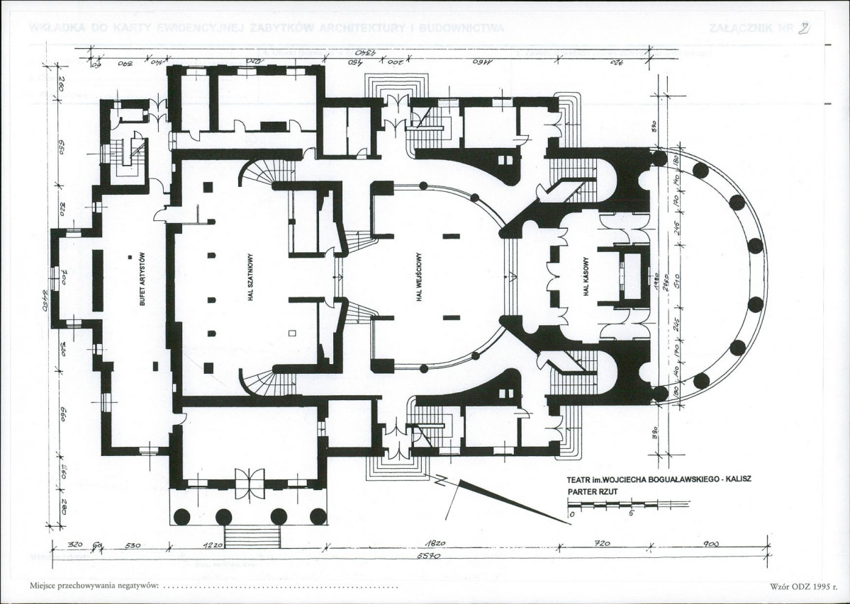 KB - Karta biała, skan nr 7