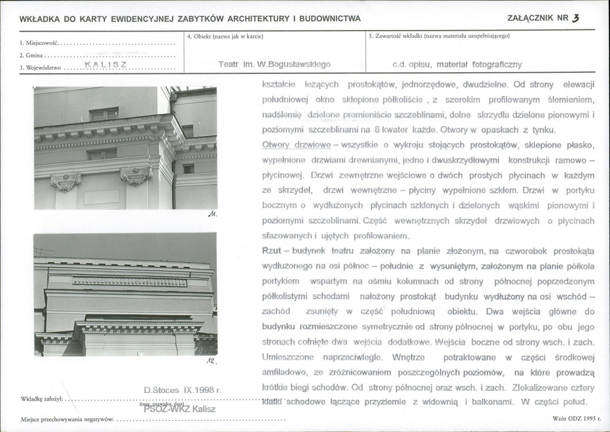 KB - Karta biała, skan nr 9