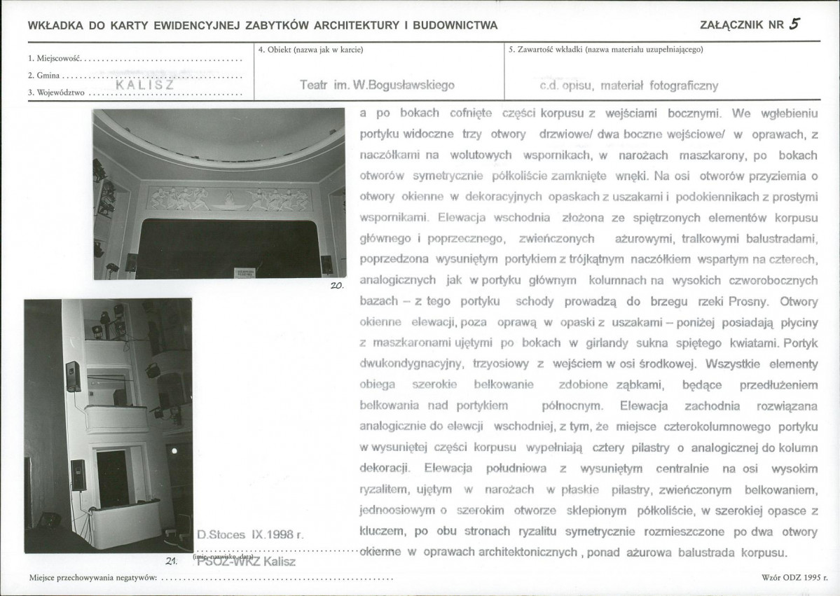 KB - Karta biała, skan nr 13