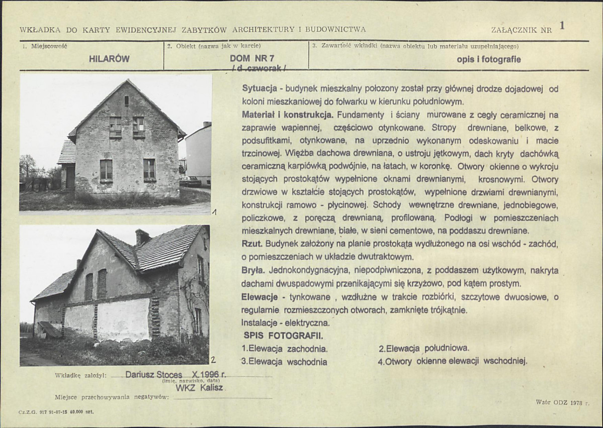 Karta biała, skan nr 12