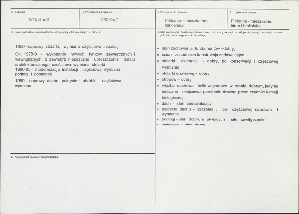 KB - Karta biała, skan nr 3