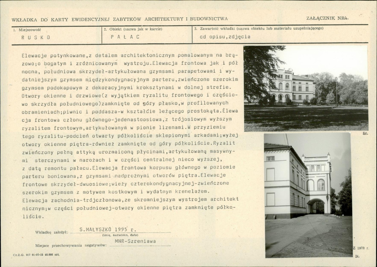 KB - Karta biała, skan nr 10