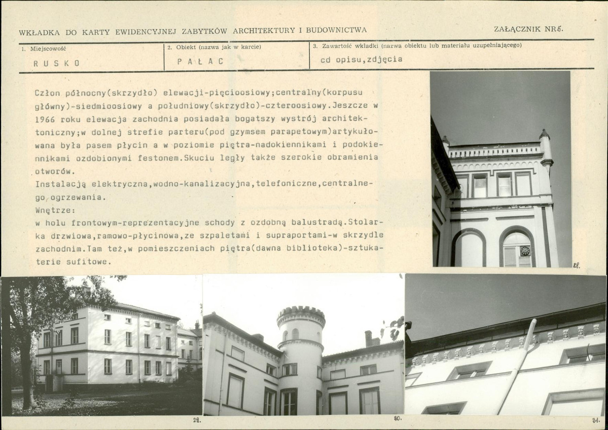 KB - Karta biała, skan nr 12