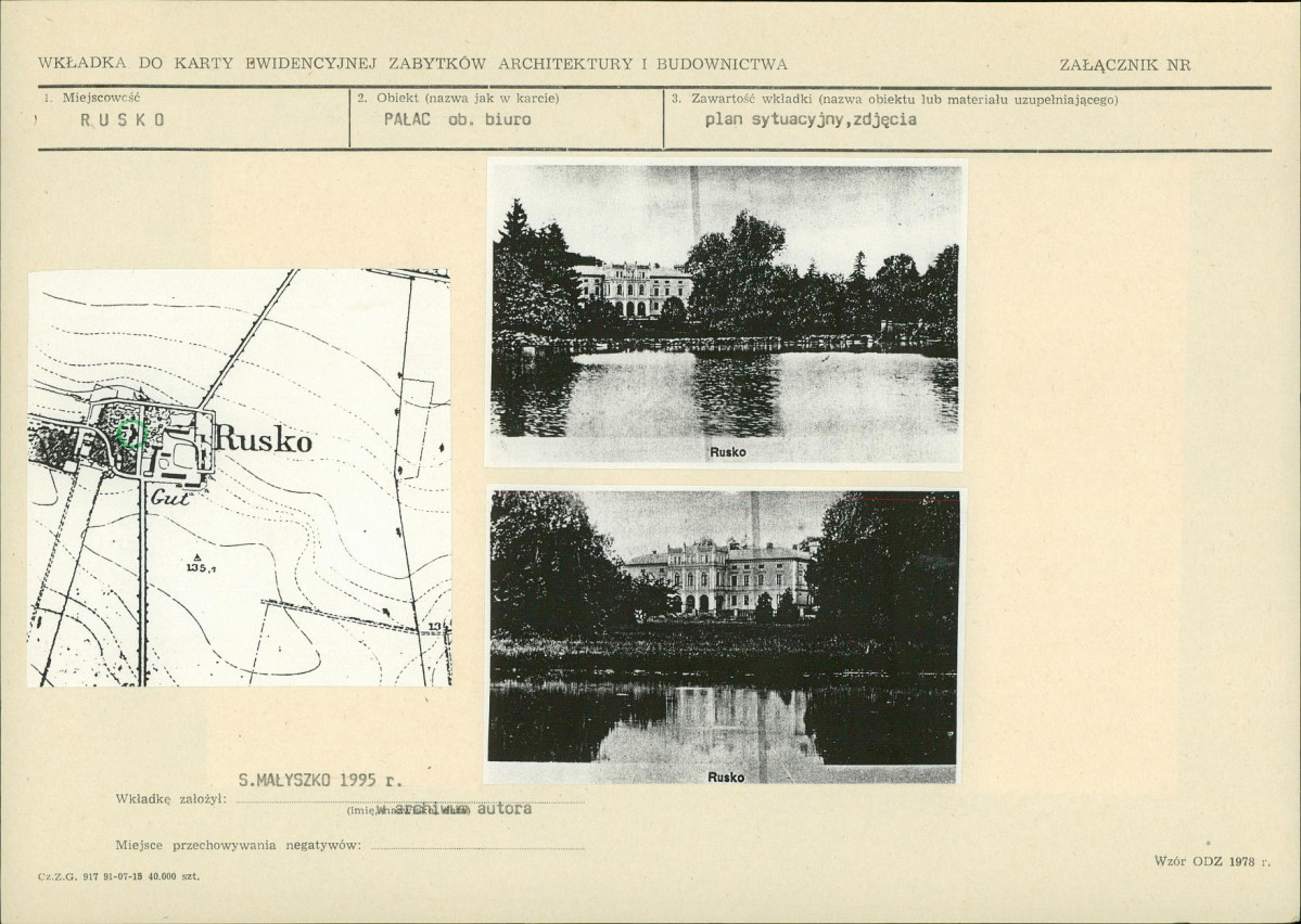 KB - Karta biała, skan nr 14