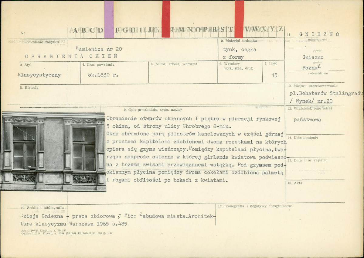 Karta biała, skan nr 1