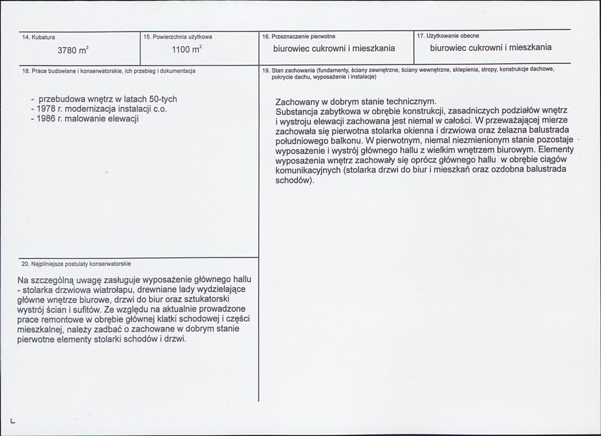 KB - Karta biała, skan nr 3
