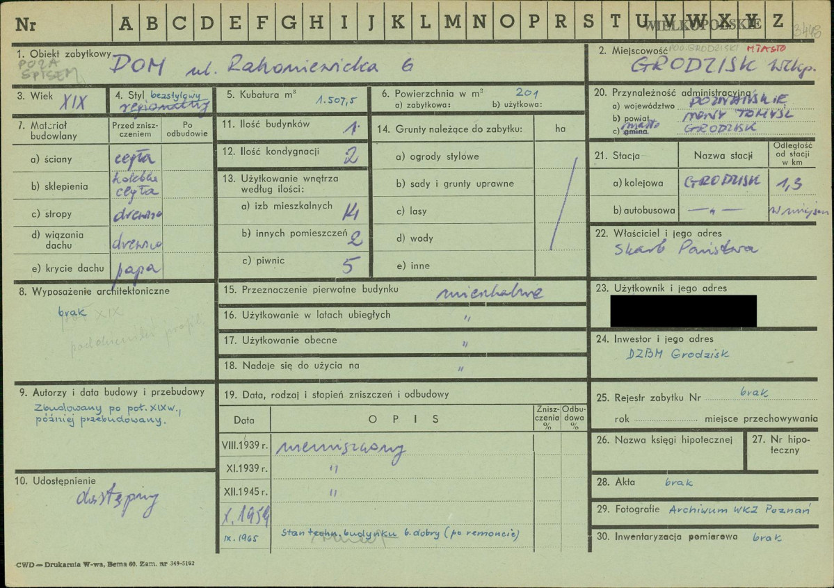 KZ - Karta zielona, skan nr 1