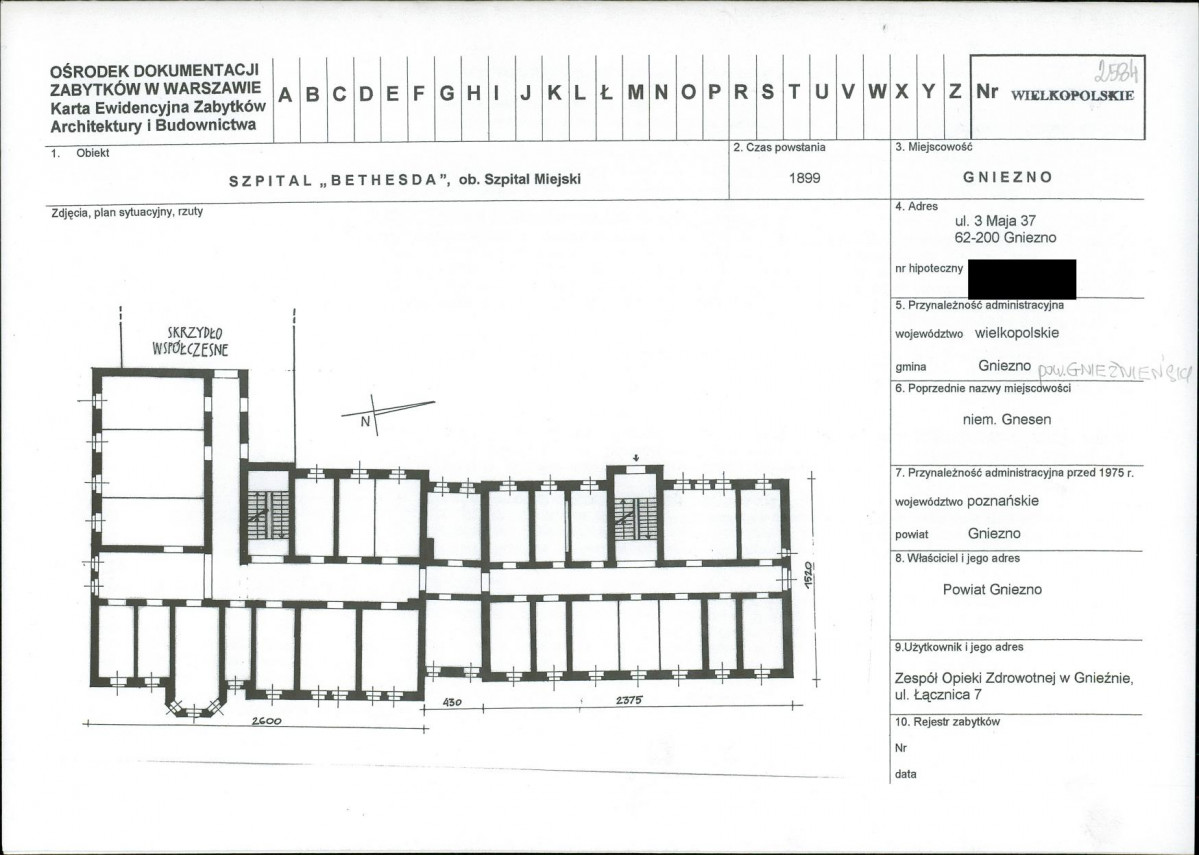 KB - Karta biała, skan nr 1