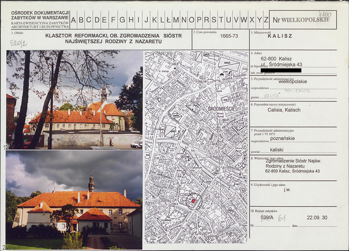 KB - Karta biała, skan nr 1