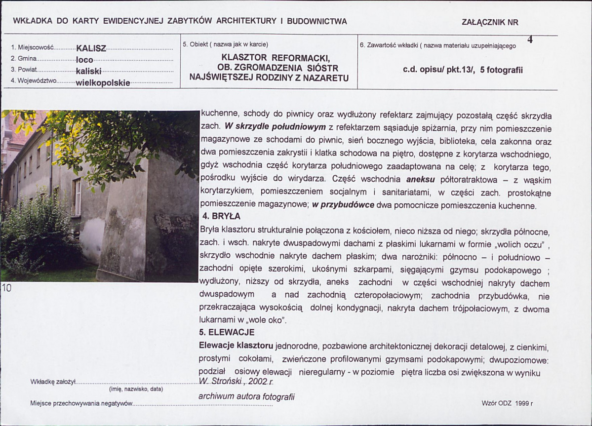 KB - Karta biała, skan nr 11