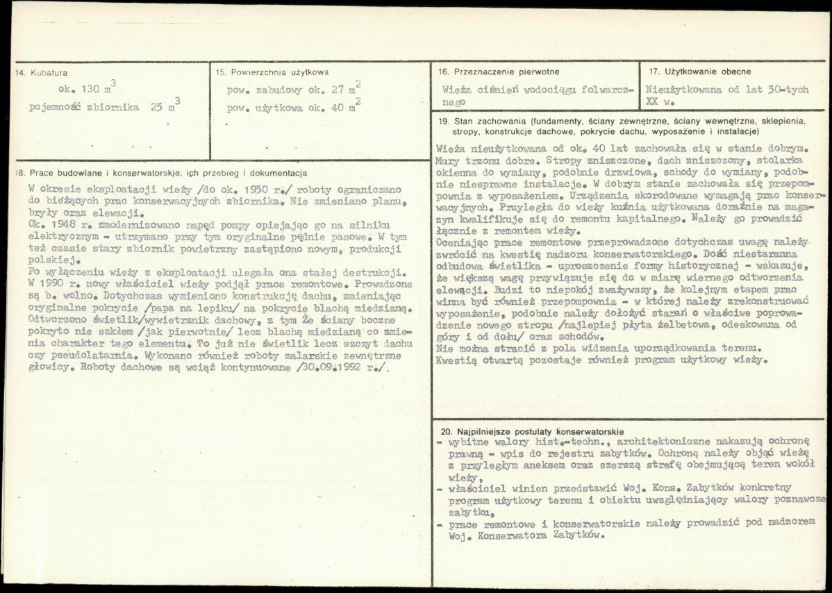 Karta biała, skan nr 3