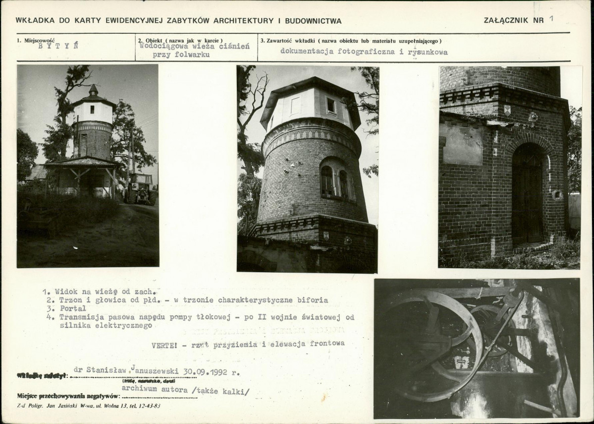 Karta biała, skan nr 5