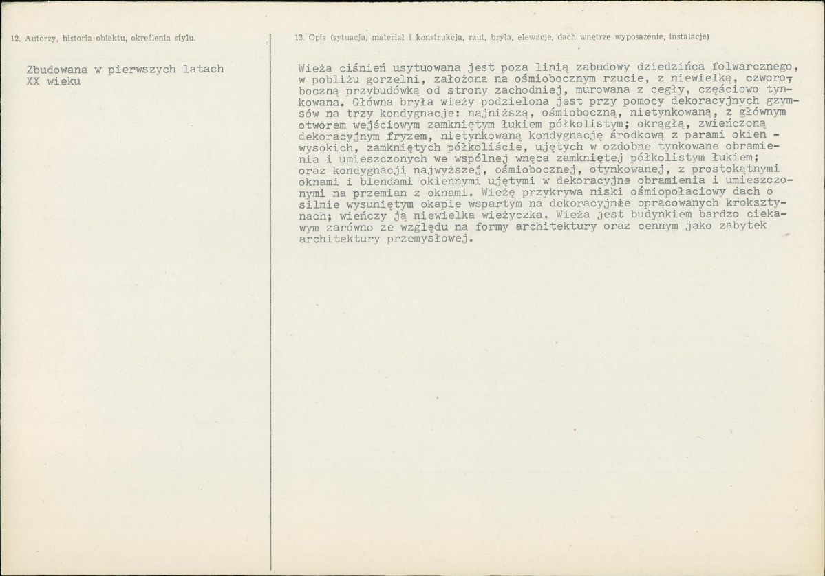 Karta biała, skan nr 2