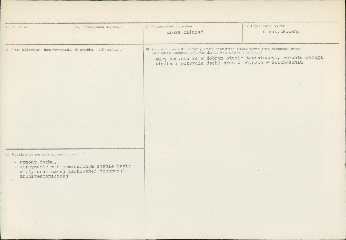 Karta biała, skan nr 3