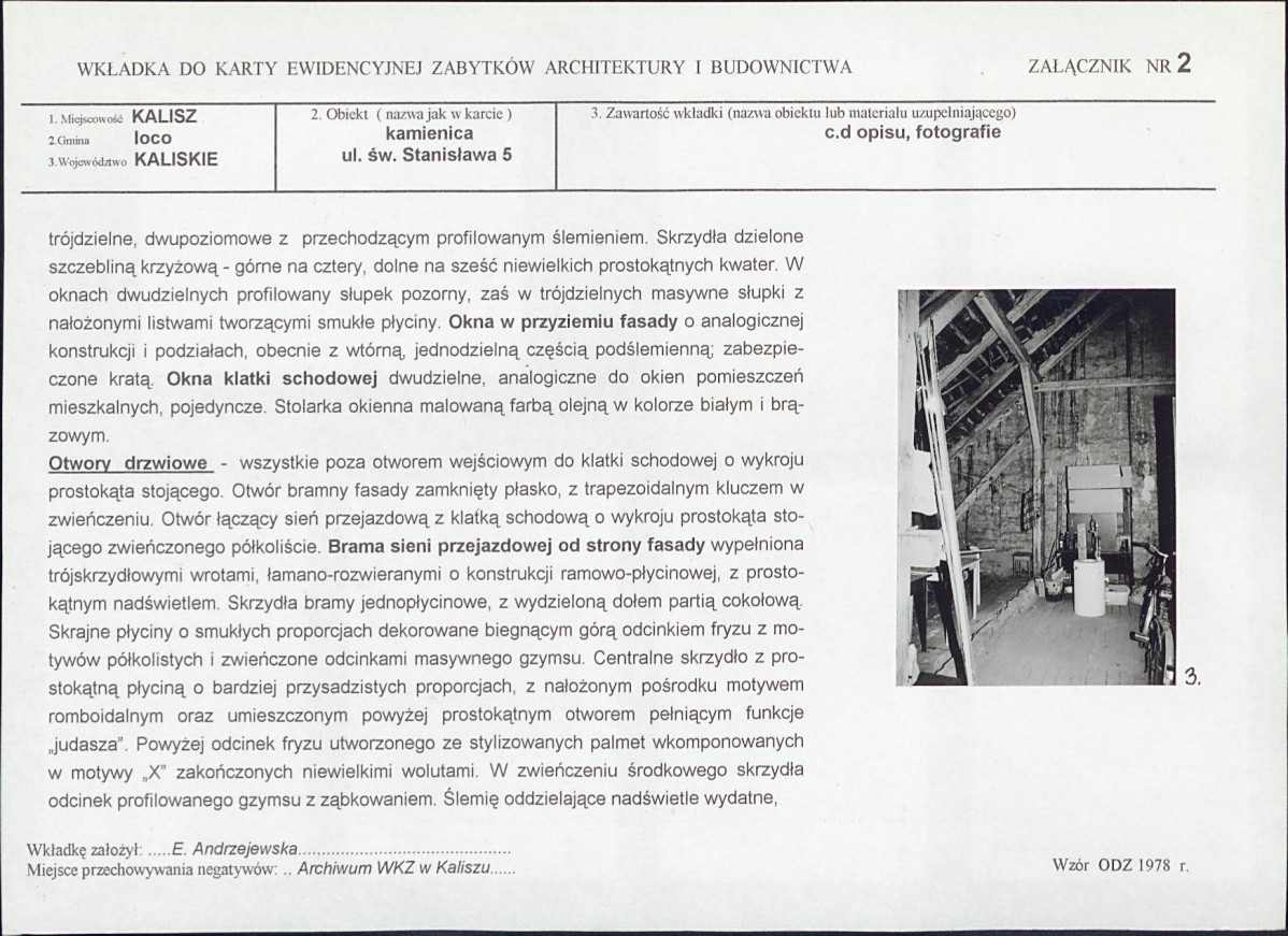 KB - Karta biała, skan nr 7