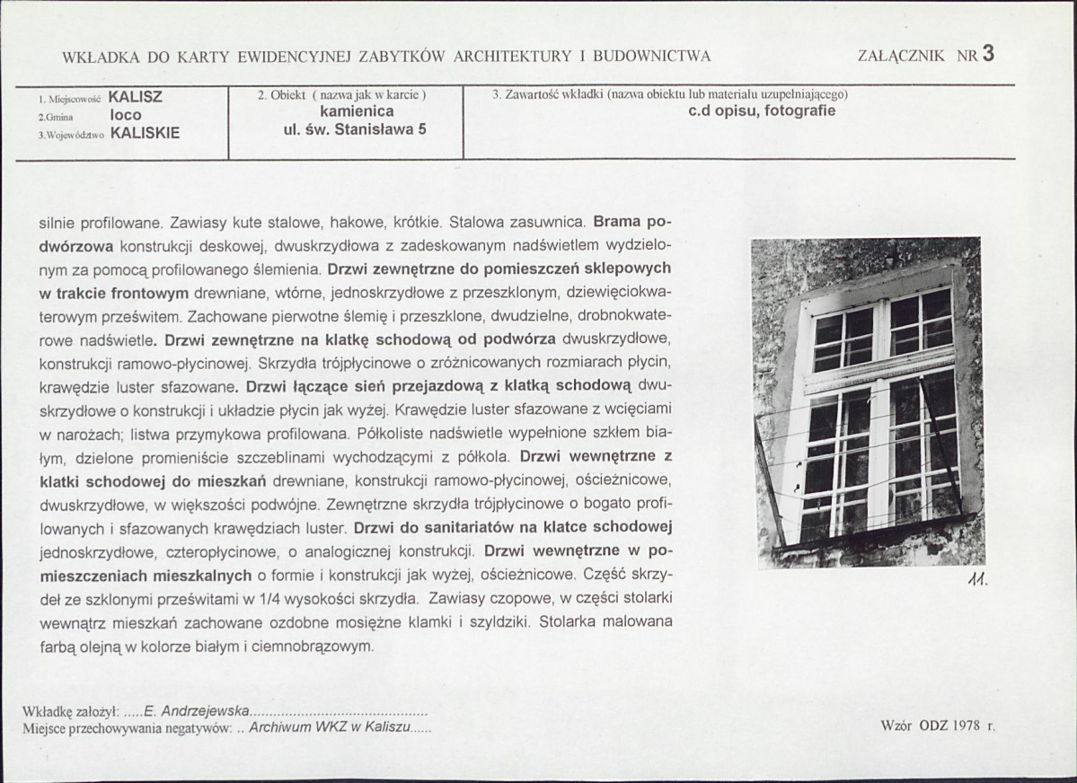 KB - Karta biała, skan nr 9