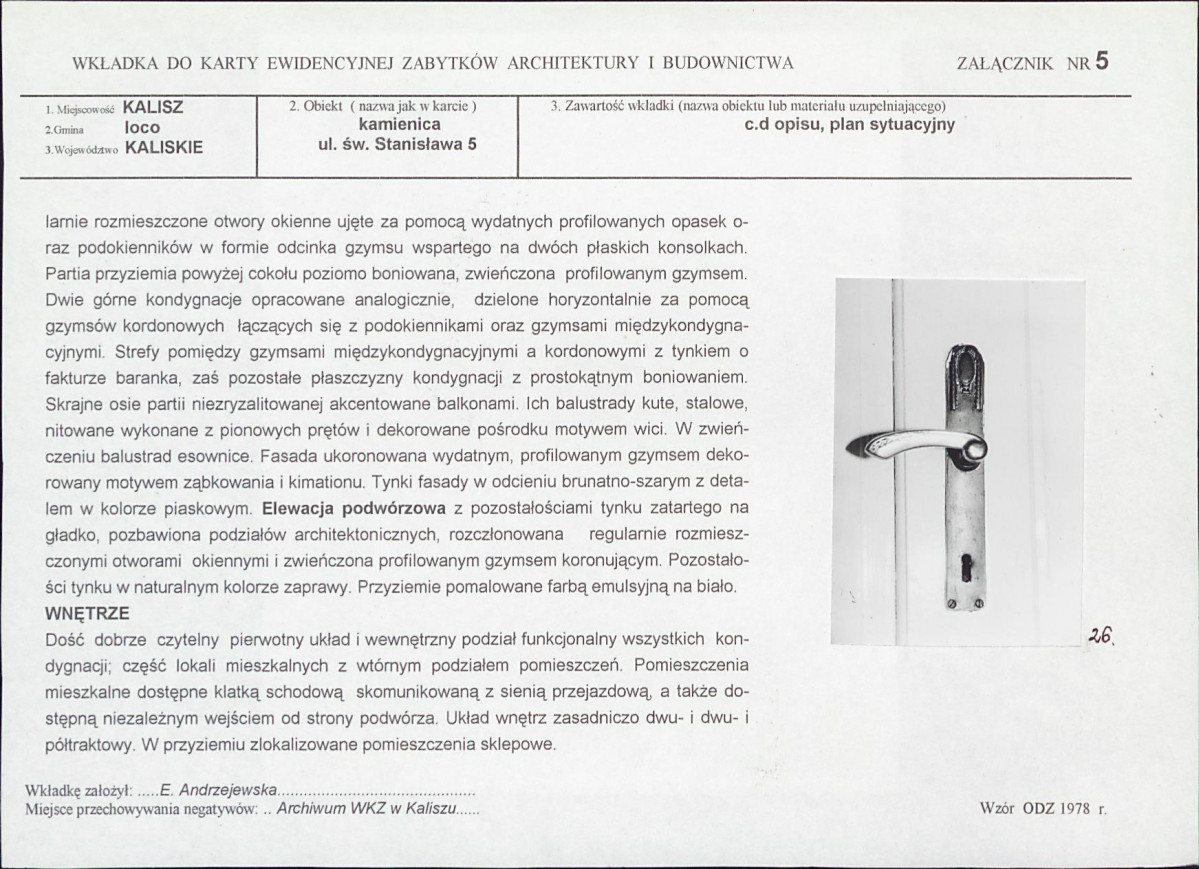 KB - Karta biała, skan nr 13