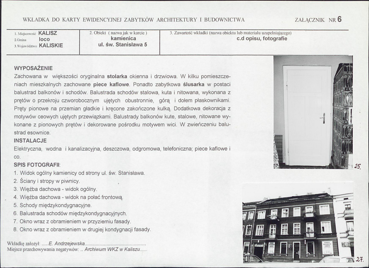 KB - Karta biała, skan nr 15