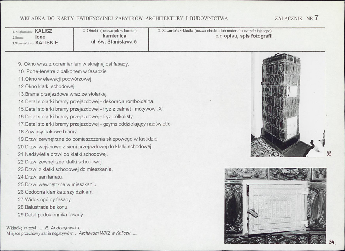 KB - Karta biała, skan nr 17