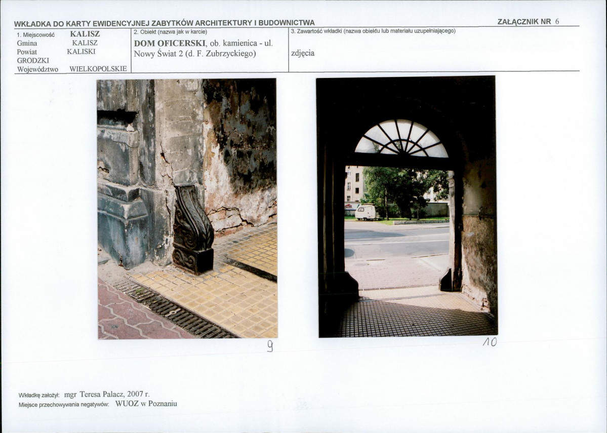 KB - Karta biała, skan nr 15