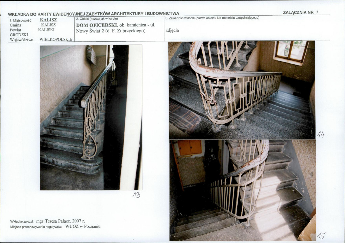 KB - Karta biała, skan nr 17