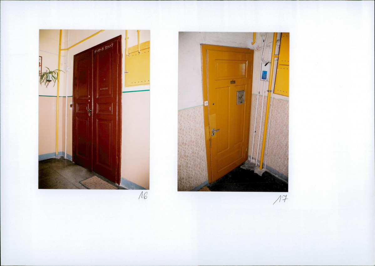 KB - Karta biała, skan nr 18