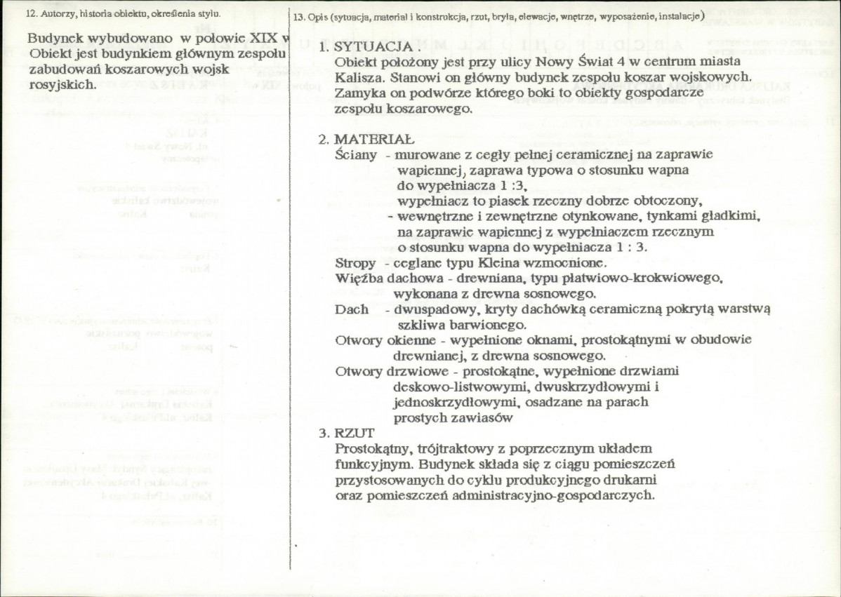 Karta biała, skan nr 2