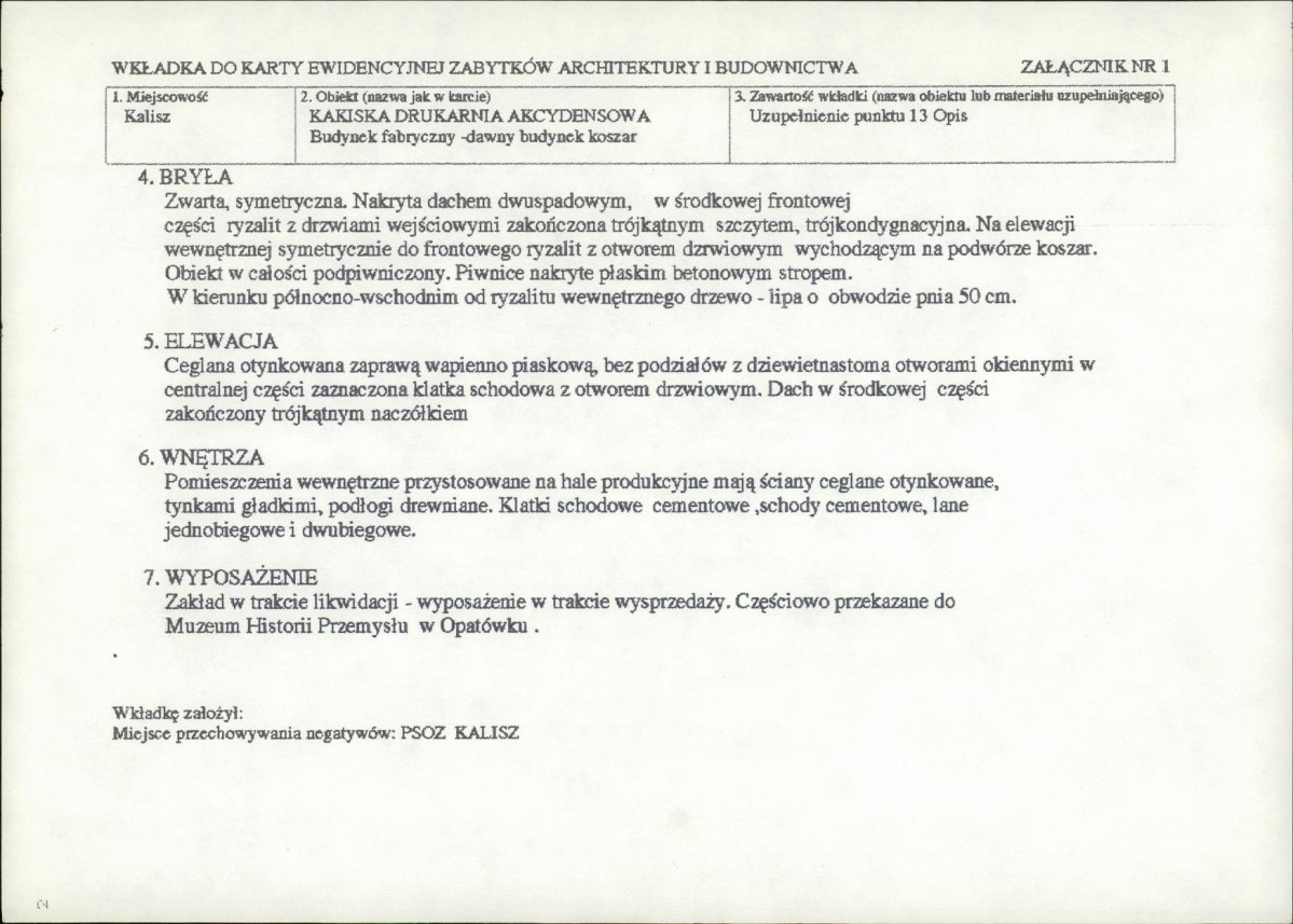 Karta biała, skan nr 5