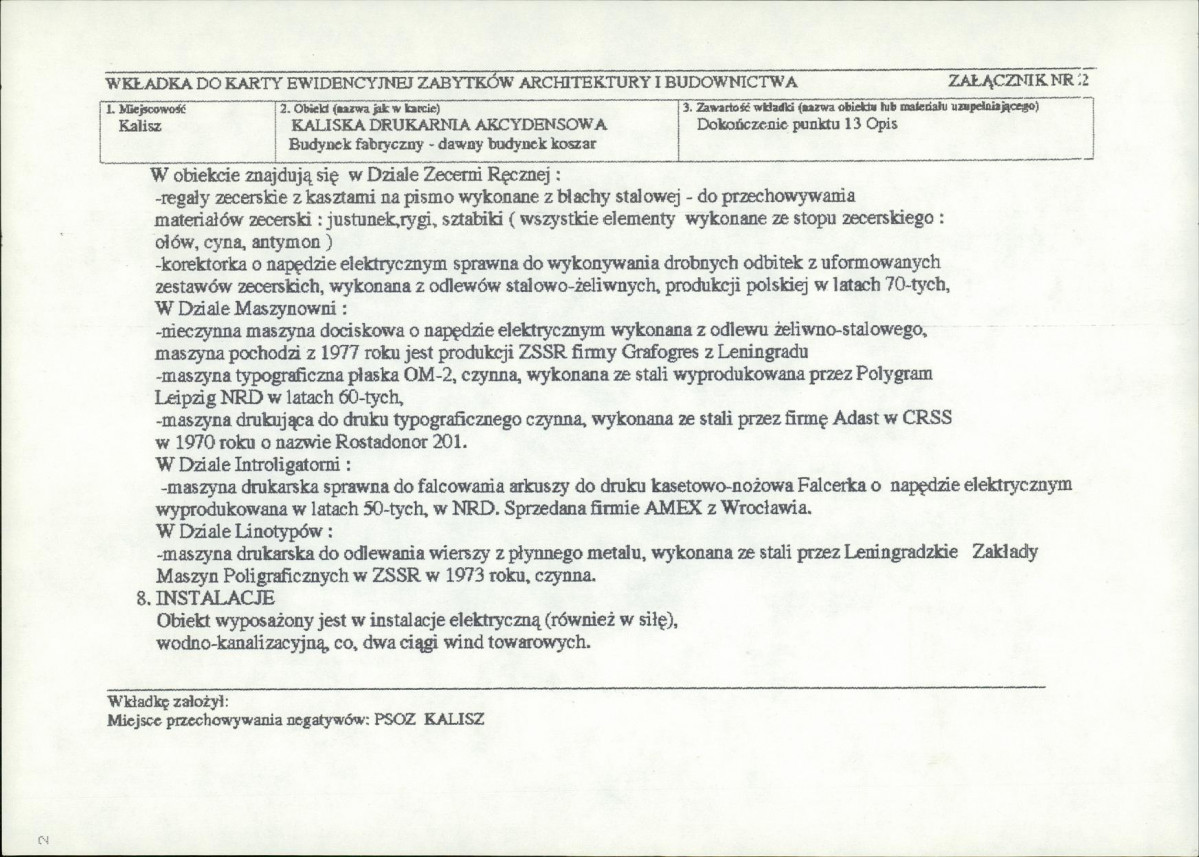 Karta biała, skan nr 6